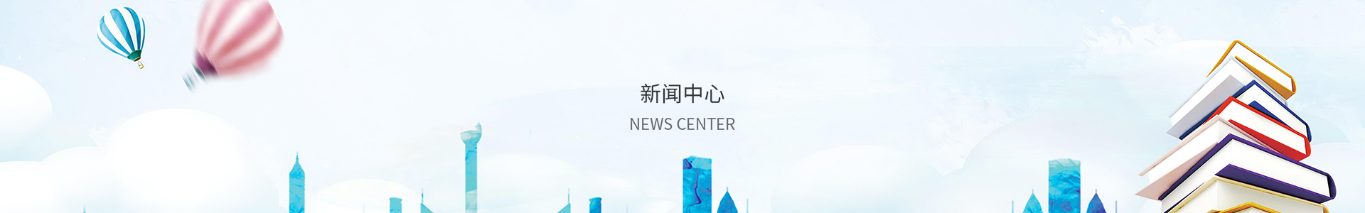 彩神购彩-购彩大厅入口